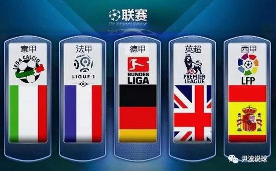 稳固的防守