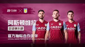 球的場面 球的場面